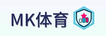 MK体育 Logo